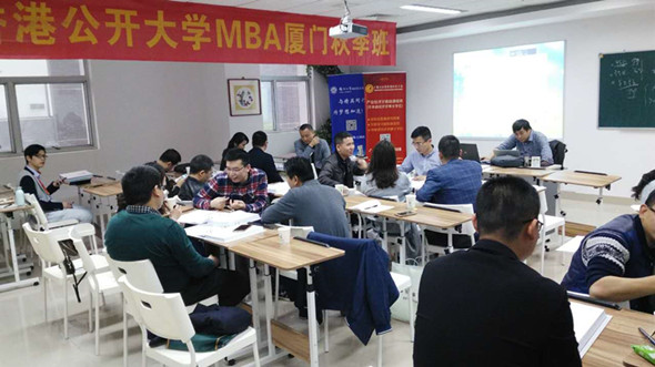 香港公开大学MBA15级、16级秋季厦门班走进姚明织带移动课堂纪实